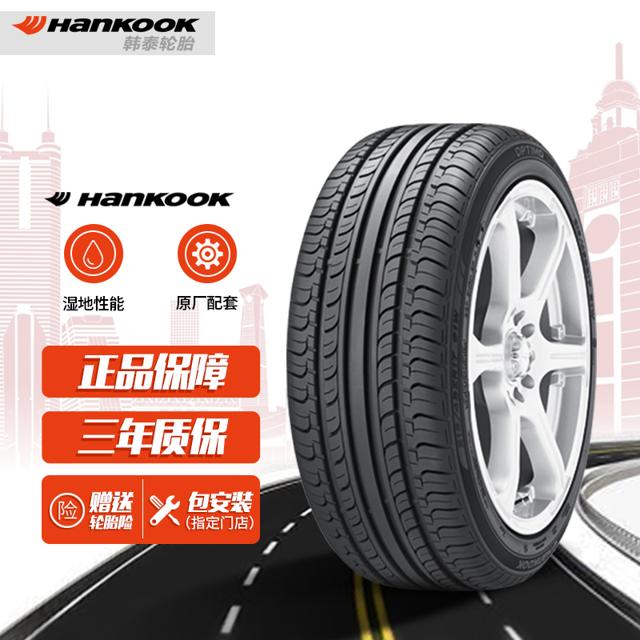 Hankook 韩泰轮胎 K415 轿车轮胎 静音舒适型 205/55R16 91V