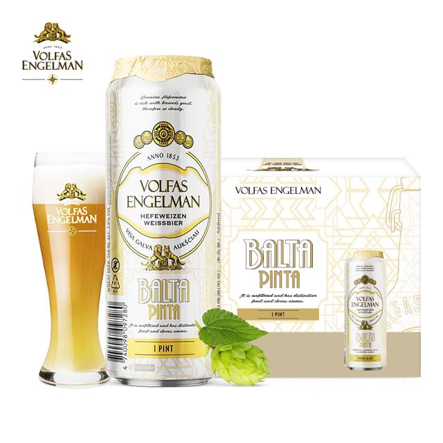 VOLFAS ENGELMAN 沃夫狼 德式小麦白精酿啤酒爱沙尼亚原装进口568ml*6听礼盒装
