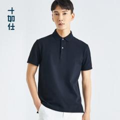 十如仕 男士商务修身纯棉短袖Polo衫 汗无痕技术 206.4元包邮