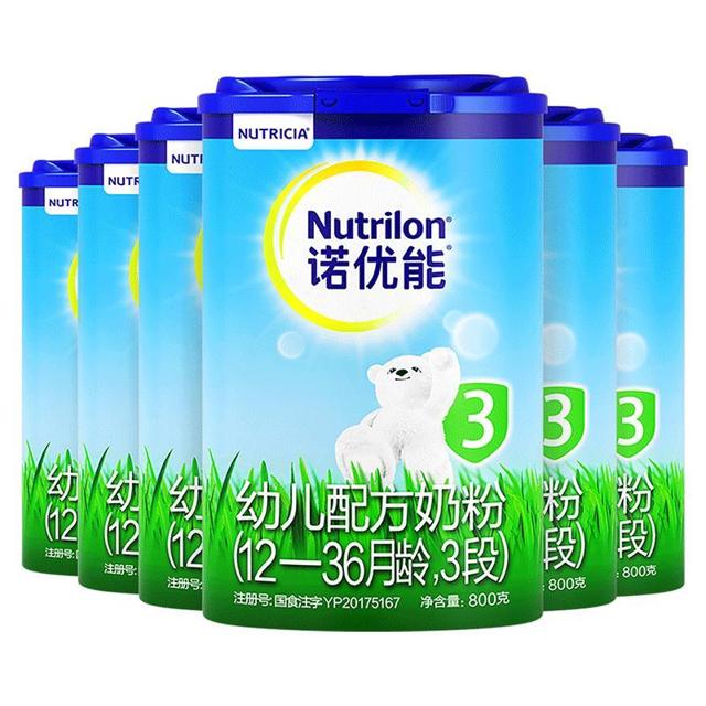 诺优能（Nutrilon） 3段6罐装1-3岁牛栏奶粉官方进口 三段幼儿 