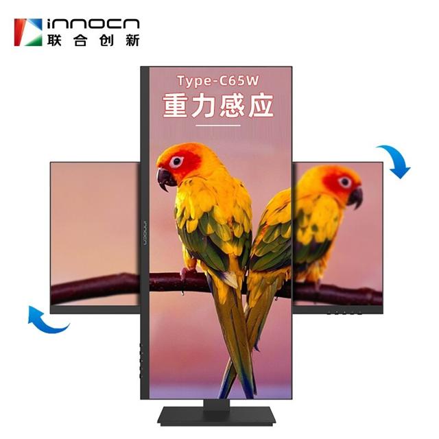 Innocn 联合创新 26C1F 26英寸IPS显示器 