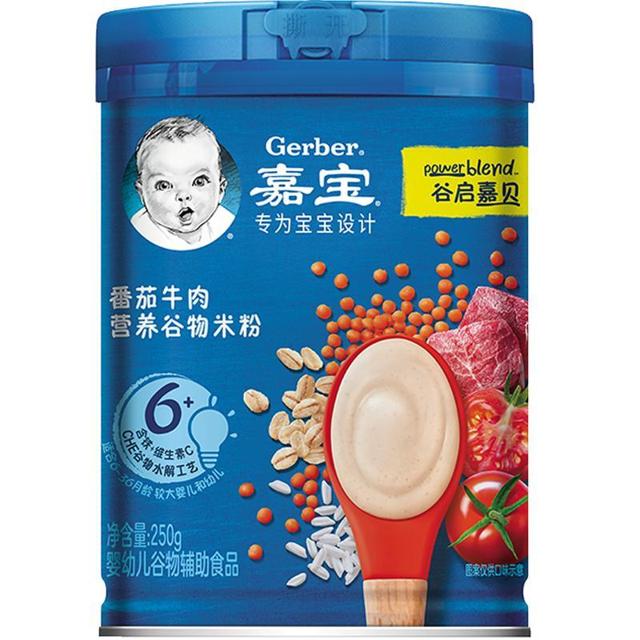 嘉宝（Gerber） 婴儿高铁米粉 3段 250g