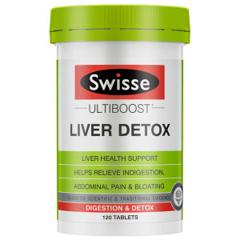 澳洲进口 Swisse 奶蓟草片 120片 养肝护肝