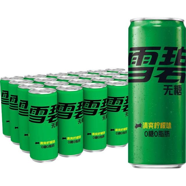 可口可乐 无糖 雪碧 清爽柠檬味汽水 330ml*24罐 