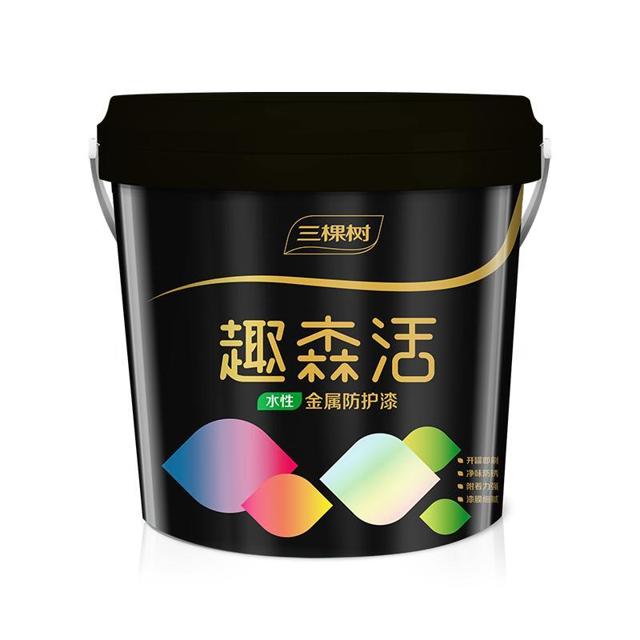 3Trees 三棵树 水性金属防锈漆室内铁艺制品防腐自刷彩钢瓦翻新漆油漆修复