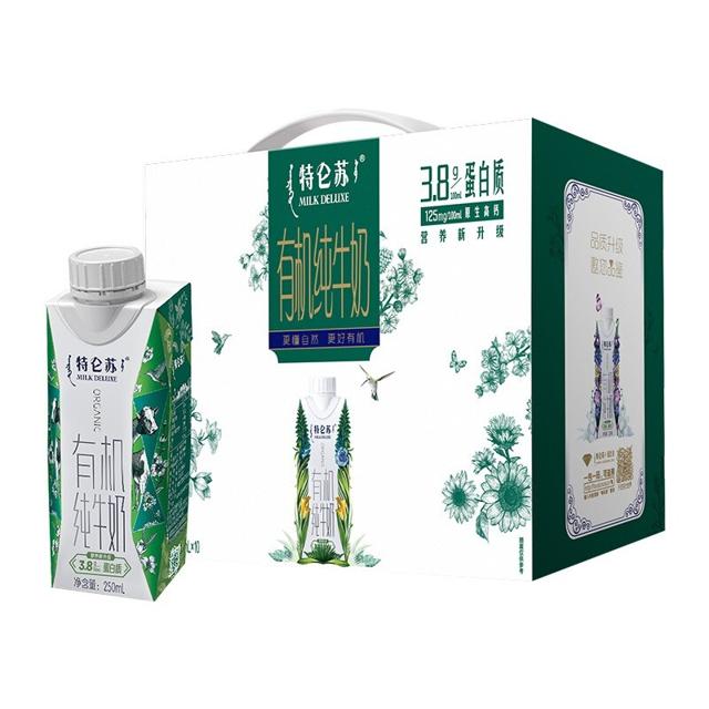 PLUS会员：蒙牛（MENGNIU） 特仑苏 有机纯牛奶 梦幻盖 250ml×10 礼盒装