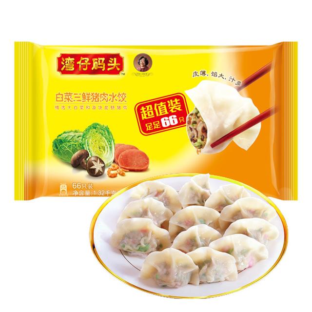 PLUS会员：湾仔码头 白菜三鲜猪肉水饺 1320g