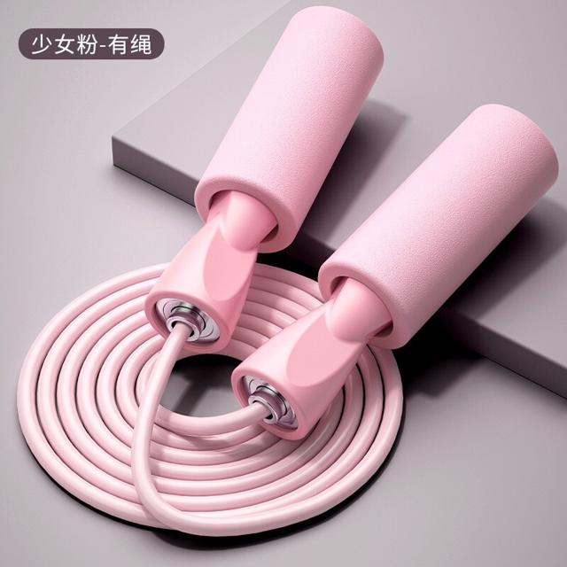 儿童成人健身运动 跳绳 