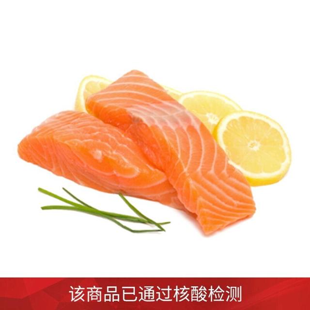 限地区、PLUS会员：京东生鲜 三文鱼段 (大西洋鲑) 200g
