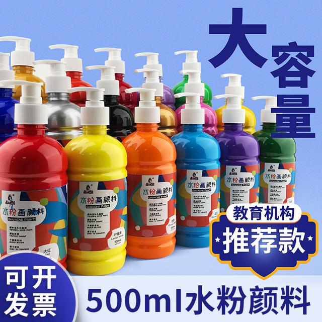 科朗鑫盛 重彩油画棒 12色 3盒装