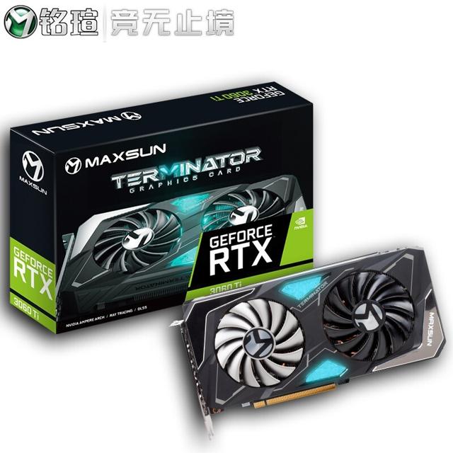 铭瑄（MAXSUN） 3060终结者12G 送240g固态 