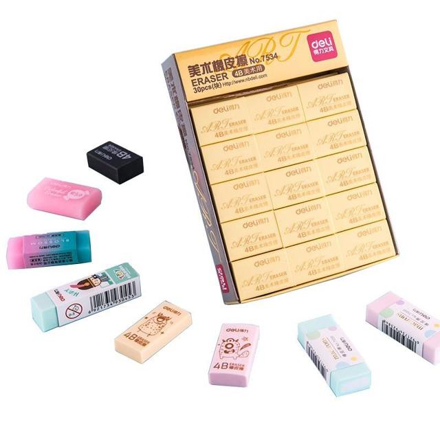 得力（deli） 7535 2B橡皮 5块装