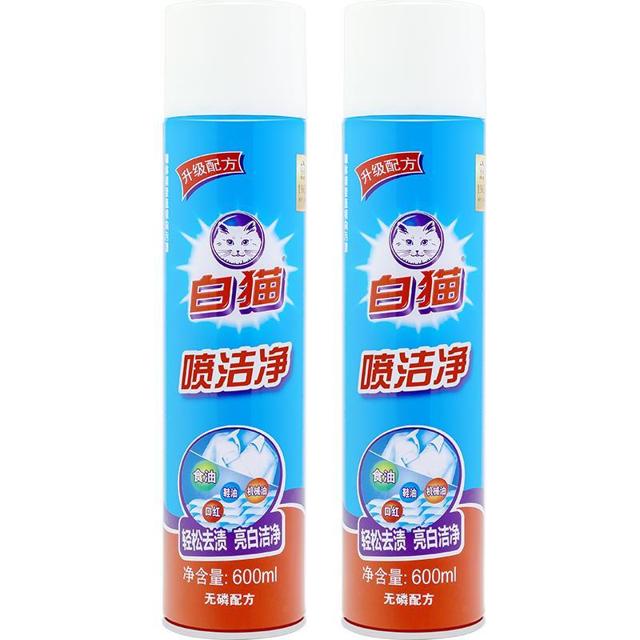 White Cat 白猫 喷洁净600ml