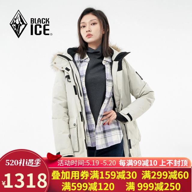 BLACKICE 黑冰 F8522冬季女款鹅绒休闲工装羽绒服户外连帽防寒派克羽绒大衣 米白 L