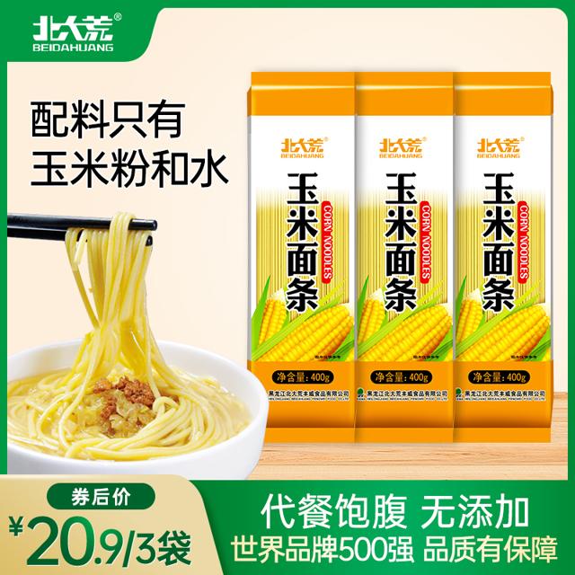 北大荒 东北粗粮玉米面条大碴子纯玉米面挂面碴条荞麦面无添加剂