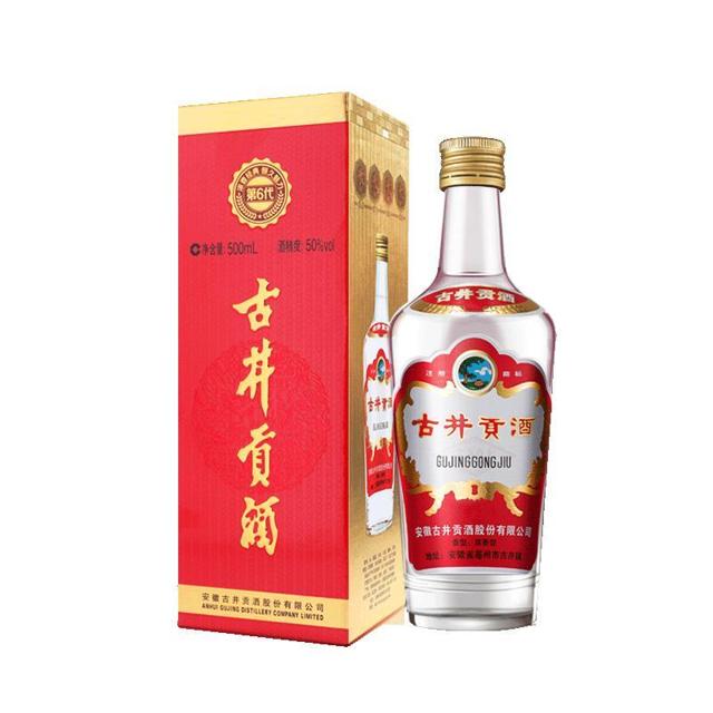 古井贡酒 第六代 50度500ml*1瓶浓香型白酒婚宴粮食酒