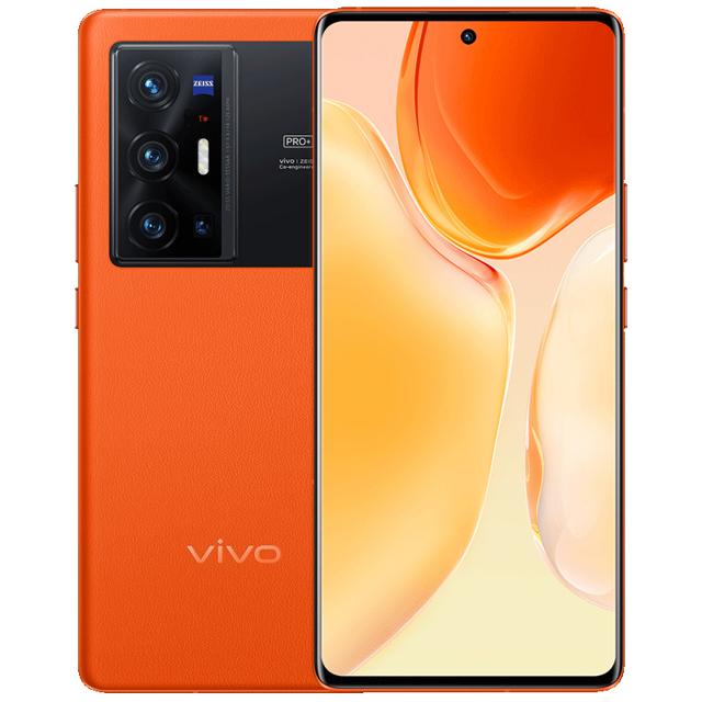 vivo X70 Pro+ 5G手机 