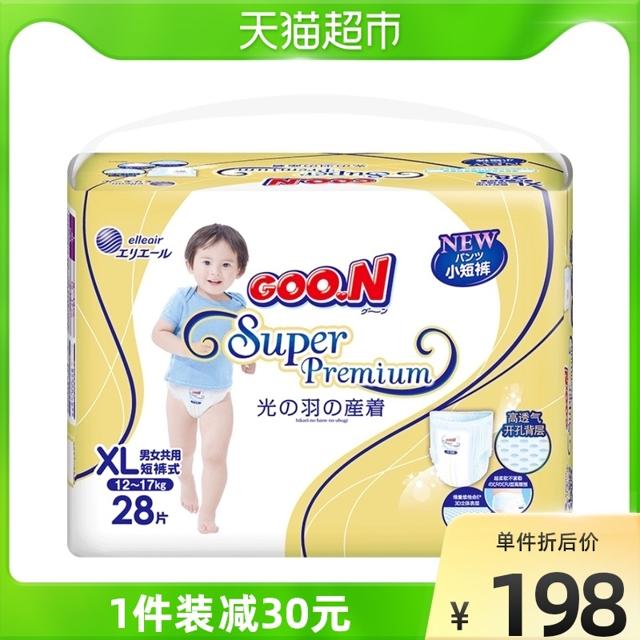 大王（GOO.N） 光羽系列 婴儿拉拉裤 XL28片