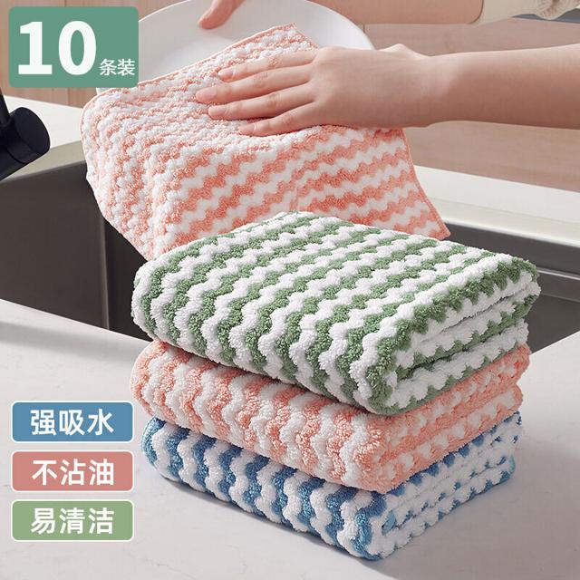 尚美德 抹布家务清洁厨房毛巾洗碗布巾擦车百洁布去油家用吸水不掉毛不沾油