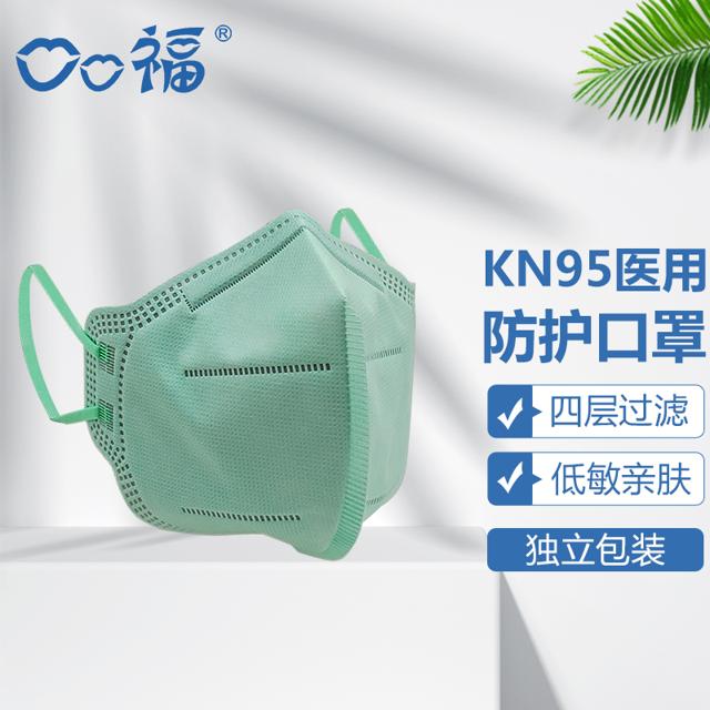 口口福 KN95医用口罩 3d立体 10只/盒 