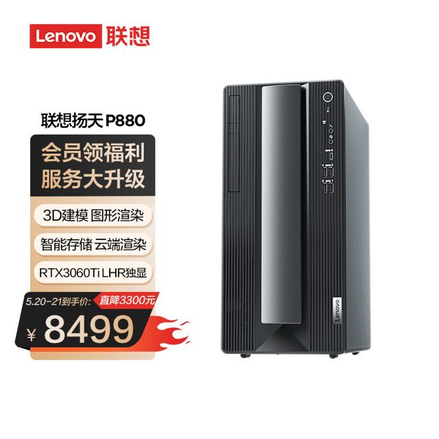 ThinkPad 思考本 需要的话可以对比一下，看看适合不适合自己。