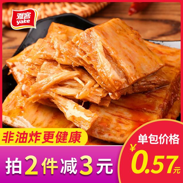 yake 雅客 非油炸手撕素肉辣条 20片 