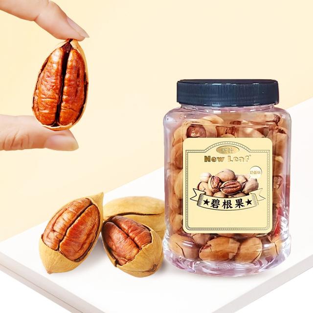 核桃长寿果奶油味大粒碧根果100g