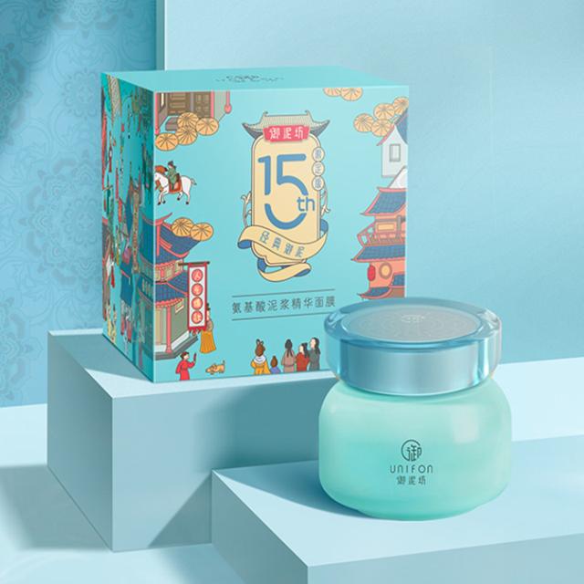 御泥坊氨基酸泥浆精华面膜90ml