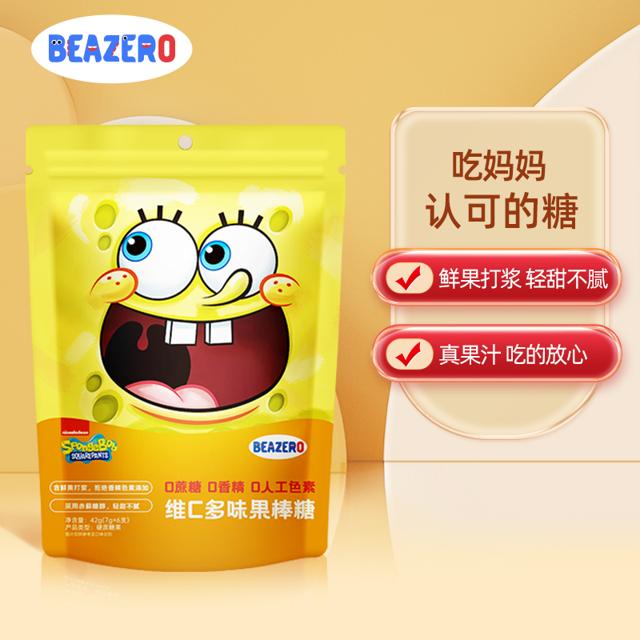 BEAZERO 未零 海绵宝宝维C多味果棒糖棒棒糖儿童零食42g