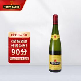 Trimbach 婷芭克 世家 白皮诺白葡萄酒 750ml