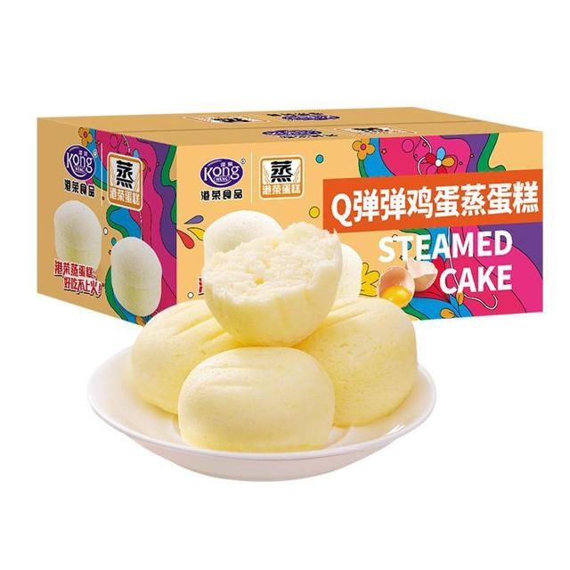 Kong WENG 港荣 鸡蛋蒸蛋糕面包整箱早餐健康营养办公室零食小吃充饥休闲食品