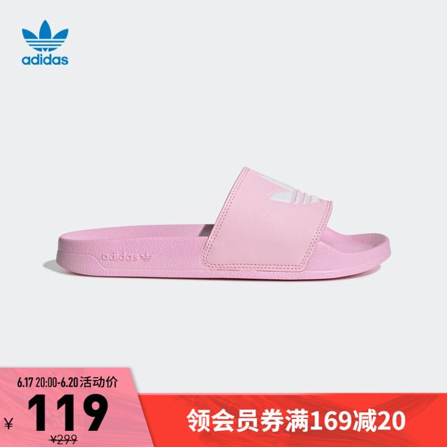 阿迪达斯（adidas） 官网三叶草ADILETTE LITE W女子夏季沙滩运动凉鞋拖鞋FU9139 正粉/亮白 39(240mm)
