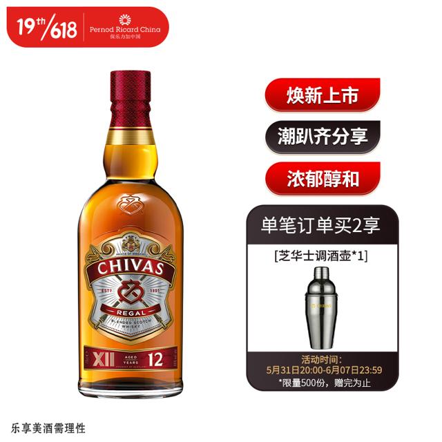 PLUS会员、有券的上：芝华士（CHIVAS） 12年 苏格兰 调和威士忌 40%vol 1L 