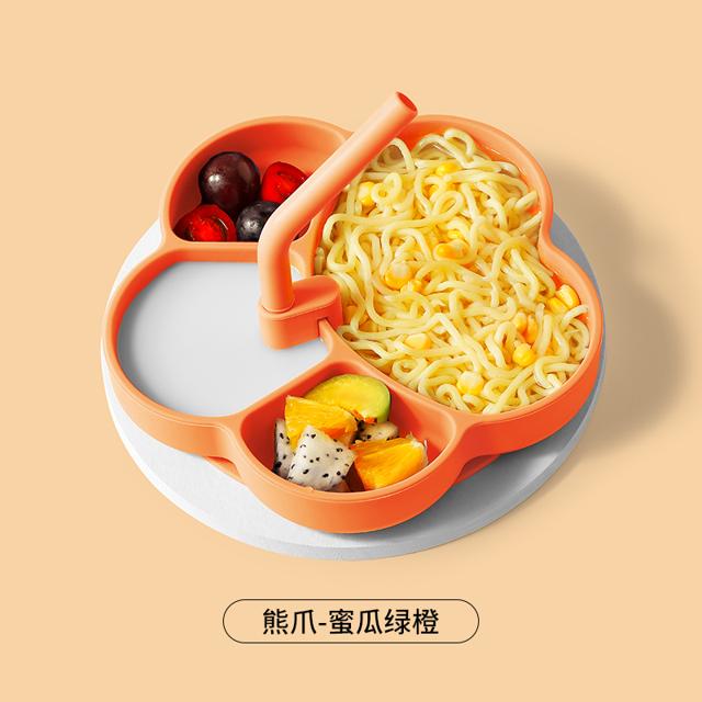 嫚熙宝宝餐盘硅胶儿童学吃饭碗吸盘防摔