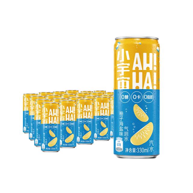Fanta 芬达 小宇宙AH—HA 0糖0卡0脂 柚子海盐味 气泡水汽水饮料 330ml*24罐 整箱 可口可乐出品 新老包装随机发货