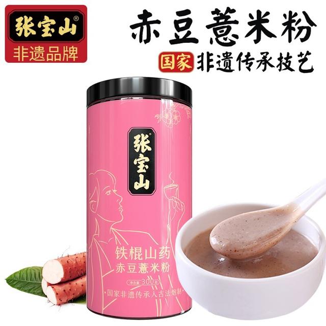 张宝山 铁棍山药荞麦面 300g*6袋