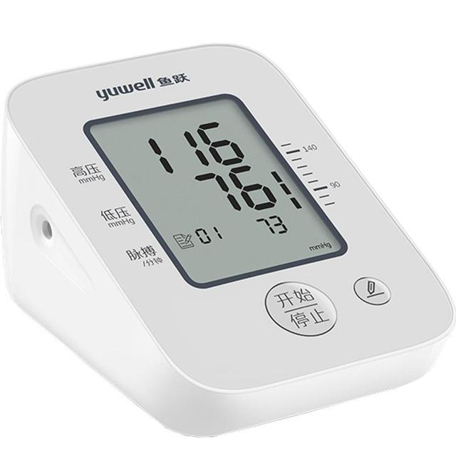 88VIP：yuwell 鱼跃 YE660A 上臂式血压仪