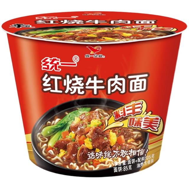 统一 方便面 来一桶红烧牛肉面方便面泡面杯面代餐速食 105g*1桶