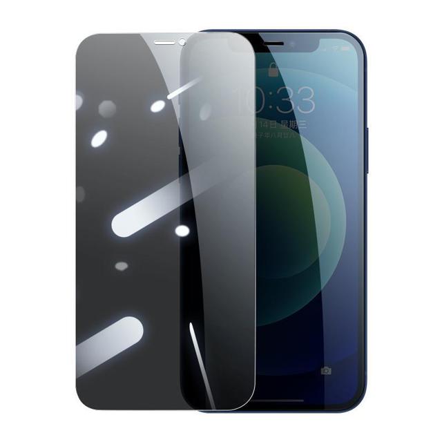 绿联（UGREEN） iPhone12-13系列 高清钢化膜 2片装 