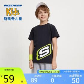 SKECHERS 斯凯奇 L220B113/0018 儿童T恤 碳黑 140cm