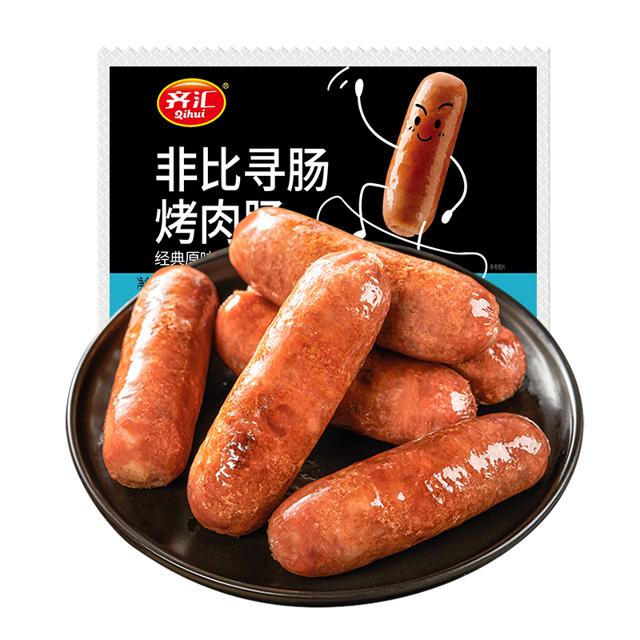 qihui 齐汇 火山石烤肠 非比寻肠原味肉肠600g 冷冻台式香肠 热狗肠 火锅烧烤食材