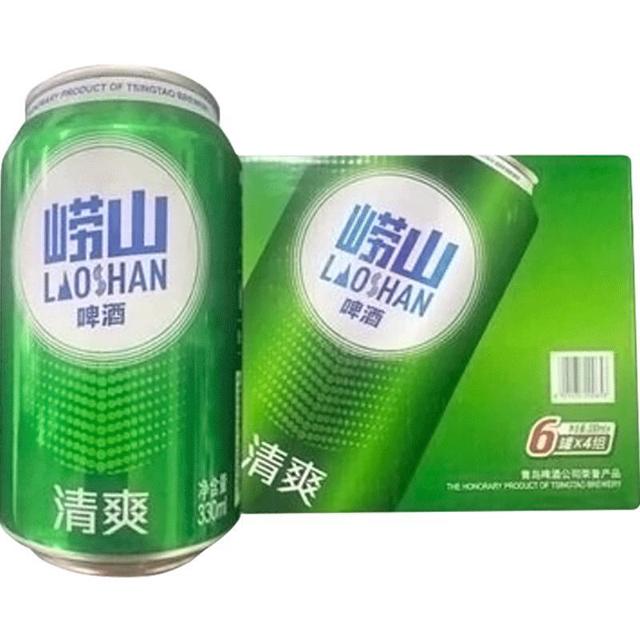 青岛啤酒 青啤崂山清爽330ml*24罐整箱口感淡爽清醇 新鲜正品