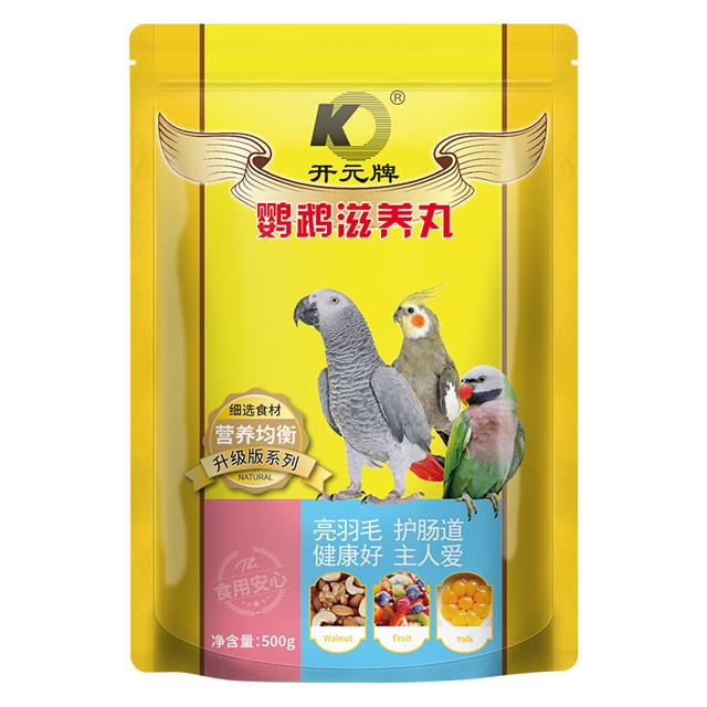 KO 开元 鹦鹉滋养丸 可当主食鹦鹉鸟粮食鸟饲料 升级版|鹦鹉滋养丸500g