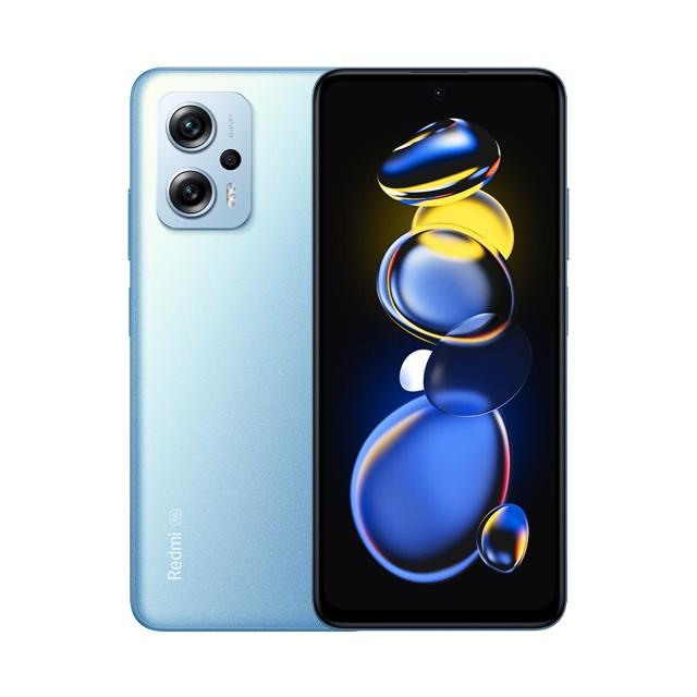 PLUS会员：Redmi 红米 Note11T Pro+ 5G智能手机 8GB+256GB 移动用户专享