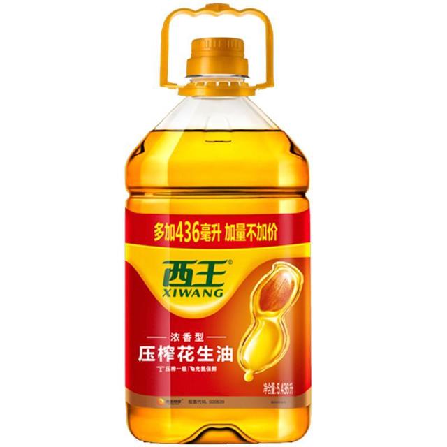 西王（XIWANG） 浓香压榨一级 花生油 5.436L