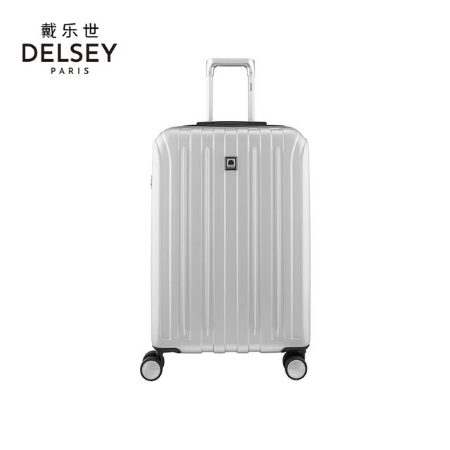 DELSEY 戴乐世 原法国大使旅行箱拉杆箱时尚万向轮行李箱2073密码锁20寸 
