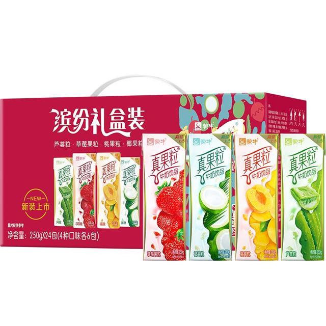 88VIP：蒙牛（MENGNIU） 真果粒礼盒装 250g*24盒