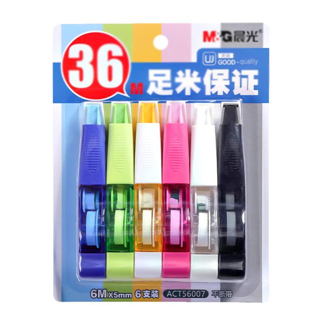M&G 晨光 ACT56017 锦鲤限定修正带 6个装 共36米 