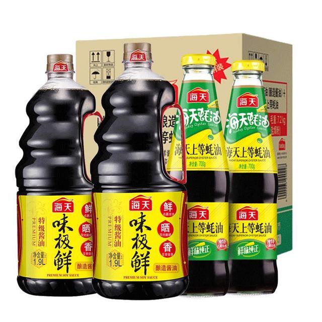 88VIP：海天 酱油味极鲜1.9L*2+蚝油700g*2箱装