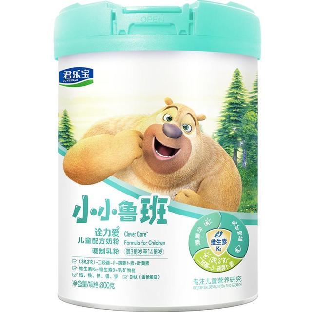88VIP：JUNLEBAO 君乐宝 小小鲁班诠力爱 儿童牛奶粉 4段 800g